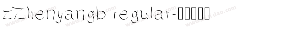 zZhenyangb regular字体转换